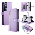 For Realme C65 Nine Card-slot Zipper Wallet Bag Leather Phone Case(Purple) - 1