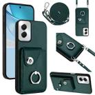 For Motorola Moto G Power 2024 5G Organ Card Bag Ring Holder Phone Case with Long Lanyard(Green) - 1