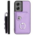 For Motorola Moto G Stylus 5G 2024 Organ Card Bag Ring Holder Phone Case with Long Lanyard(Purple) - 2