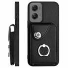 For Motorola Moto G Stylus 5G 2024 Organ Card Bag Ring Holder Phone Case with Long Lanyard(Black) - 2