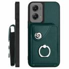 For Motorola Moto G Stylus 5G 2024 Organ Card Bag Ring Holder Phone Case with Long Lanyard(Green) - 2