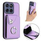 For Motorola Edge 60 Fusion / Edge 60 Organ Card Bag Ring Holder Phone Case with Long Lanyard(Purple) - 3
