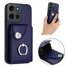 For Motorola Edge 60 Stylus Organ Card Bag Ring Holder Phone Case with Long Lanyard(Blue) - 3