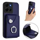 For Motorola Moto G 5G 2025 Organ Card Bag Ring Holder Phone Case with Long Lanyard(Blue) - 3