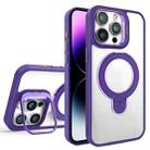 For iPhone 14 Pro Lens Protection & Ring Bracket MagSafe Phone Case(Dark Purple) - 1