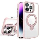 For iPhone 14 Pro Lens Protection & Ring Bracket MagSafe Phone Case(Light Pink) - 1