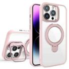 For iPhone 14 Pro Max Lens Protection & Ring Bracket MagSafe Phone Case(Light Pink) - 1