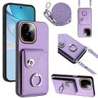 For vivo Y200 Organ Card Bag Ring Holder Phone Case with Long Lanyard(Purple) - 1