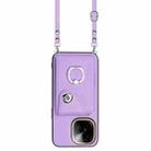 For vivo Y200 Organ Card Bag Ring Holder Phone Case with Long Lanyard(Purple) - 2