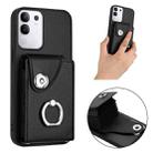 For vivo Y29 4G / T4x / Y300t Organ Card Bag Ring Holder Phone Case with Long Lanyard(Black) - 3