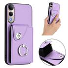 For vivo V50 Lite 5G Organ Card Bag Ring Holder Phone Case with Long Lanyard(Purple) - 3