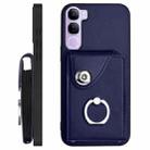 For vivo V40 Lite 5G IDN Organ Card Bag Ring Holder Phone Case with Long Lanyard(Blue) - 3