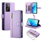 For OPPO A57 4G / A77 4G / A57s 4G / A77s 4G Nine Card-slot Zipper Wallet Bag Leather Phone Case(Purple) - 1