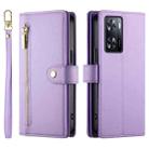 For OPPO A57 4G / A77 4G / A57s 4G / A77s 4G Nine Card-slot Zipper Wallet Bag Leather Phone Case(Purple) - 2