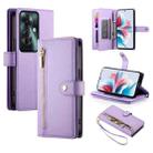 For OPPO Reno11 F Nine Card-slot Zipper Wallet Bag Leather Phone Case(Purple) - 1