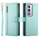 For OPPO A3 Pro Global Nine Card-slot Zipper Wallet Bag Leather Phone Case(Mint Green) - 2