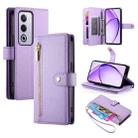 For OPPO A3 Pro Global Nine Card-slot Zipper Wallet Bag Leather Phone Case(Purple) - 1