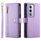 For OPPO A3 Pro Global Nine Card-slot Zipper Wallet Bag Leather Phone Case(Purple) - 2