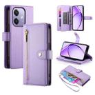 For OPPO A3 4G / 5G Global / A3X 4G / 5G India Nine Card-slot Zipper Wallet Bag Leather Phone Case(Purple) - 1