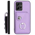 For Redmi Note 12 4G Global Organ Card Bag Ring Holder Phone Case with Long Lanyard(Purple) - 3