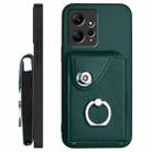 For Redmi Note 12 4G Global Organ Card Bag Ring Holder Phone Case with Long Lanyard(Green) - 3