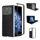 For Xiaomi Mix Fold 4 PU Leather Black Frame Full Coverage Phone Case(Black) - 1