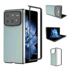 For Xiaomi Mix Fold 4 PU Leather Black Frame Full Coverage Phone Case(Light Blue) - 1