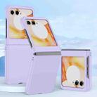 For Motorola Razr 60 Fuel Injection PC Skin Feel Phone Case(Purple) - 1
