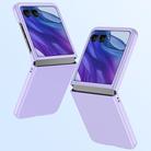 For Motorola Razr 60 Ultra Fuel Injection PC Skin Feel Phone Case(Mint Green) - 2