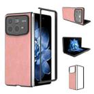For Xiaomi Mix Fold 4 Black Frame PU Leather Full Coverage Phone Case(Pink) - 1