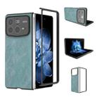 For Xiaomi Mix Fold 4 Black Frame PU Leather Full Coverage Phone Case(Light Blue) - 1