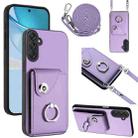 For Samsung Galaxy M55 / C55 5G Organ Card Bag Ring Holder Phone Case with Long Lanyard(Purple) - 1