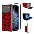 For Xiaomi Mix Fold 4 Black Frame Leopard Full Coverage Phone Case(Red Leopard) - 1