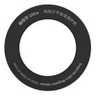 NILLKIN NKL12 Magnetic Ring Ultra(Black) - 1