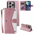 For iPhone 16 Pro Max Nail Skin Feel Stitching Calf Texture Leather Phone Case(Rose Gold) - 1