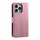 For iPhone 16 Pro Max Nail Skin Feel Stitching Calf Texture Leather Phone Case(Rose Gold) - 3