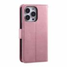 For iPhone 16 Pro Nail Skin Feel Stitching Calf Texture Leather Phone Case(Rose Gold) - 3