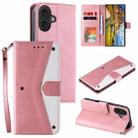 For iPhone 16 Plus Nail Skin Feel Stitching Calf Texture Leather Phone Case(Rose Gold) - 1