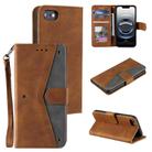 For iPhone 16e Nail Skin Feel Stitching Calf Texture Leather Phone Case(Brown) - 1