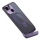 For iPhone 15 Metal Scissor Design Aroma MagSafe Ring Holder Phone Case(Purple) - 1