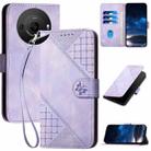 For Sharp Aquos R8 Pro SH-51D YX0080 Grid Butterfly Embossed Pattern Flip Leather Phone Case with Lanyard(Light Purple) - 1