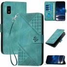 For Sharp Aquos Wish YX0080 Grid Butterfly Embossed Pattern Flip Leather Phone Case with Lanyard(Light Blue) - 1