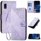 For Sharp Aquos Wish YX0080 Grid Butterfly Embossed Pattern Flip Leather Phone Case with Lanyard(Light Purple) - 1