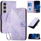 For Sony Xperia 1 VI 2024 YX0080 Grid Butterfly Embossed Pattern Flip Leather Phone Case with Lanyard(Light Purple) - 1