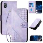 For Sony Xperia Ace III YX0080 Grid Butterfly Embossed Pattern Flip Leather Phone Case with Lanyard(Light Purple) - 1