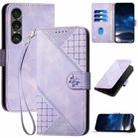 For Sony Xperia 1 VII Grid Butterfly Embossed Pattern Flip Leather Phone Case with Lanyard(Light Purple) - 1