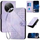 For Redmi A3 YX0080 Grid Butterfly Embossed Pattern Flip Leather Phone Case with Lanyard(Light Purple) - 1