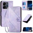 For Redmi 13C YX0080 Grid Butterfly Embossed Pattern Flip Leather Phone Case with Lanyard(Light Purple) - 1