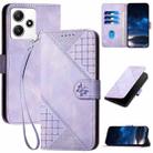 For Redmi 12 5G YX0080 Grid Butterfly Embossed Pattern Flip Leather Phone Case with Lanyard(Light Purple) - 1