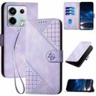 For Redmi Note 13 Pro 5G YX0080 Grid Butterfly Embossed Pattern Flip Leather Phone Case with Lanyard(Light Purple) - 1